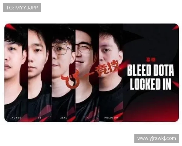 DOTA2热议：深入分析EDG战队在比赛中的控制策略与表现