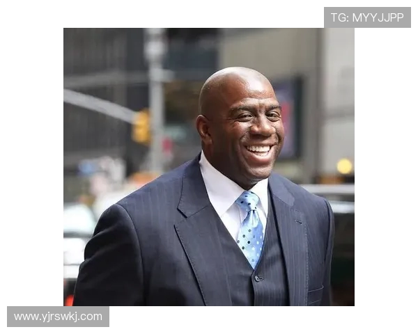 魔术师约翰逊：从篮球传奇到商业巨头的辉煌人生轨迹